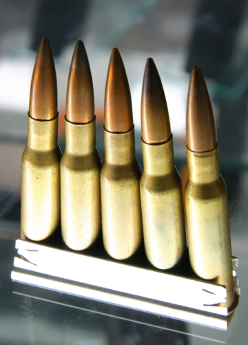 7.62mm×54R